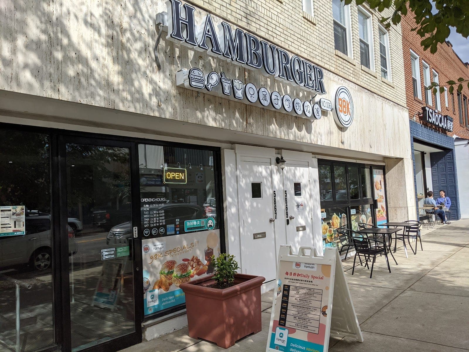 98K Hamburger — photo 2