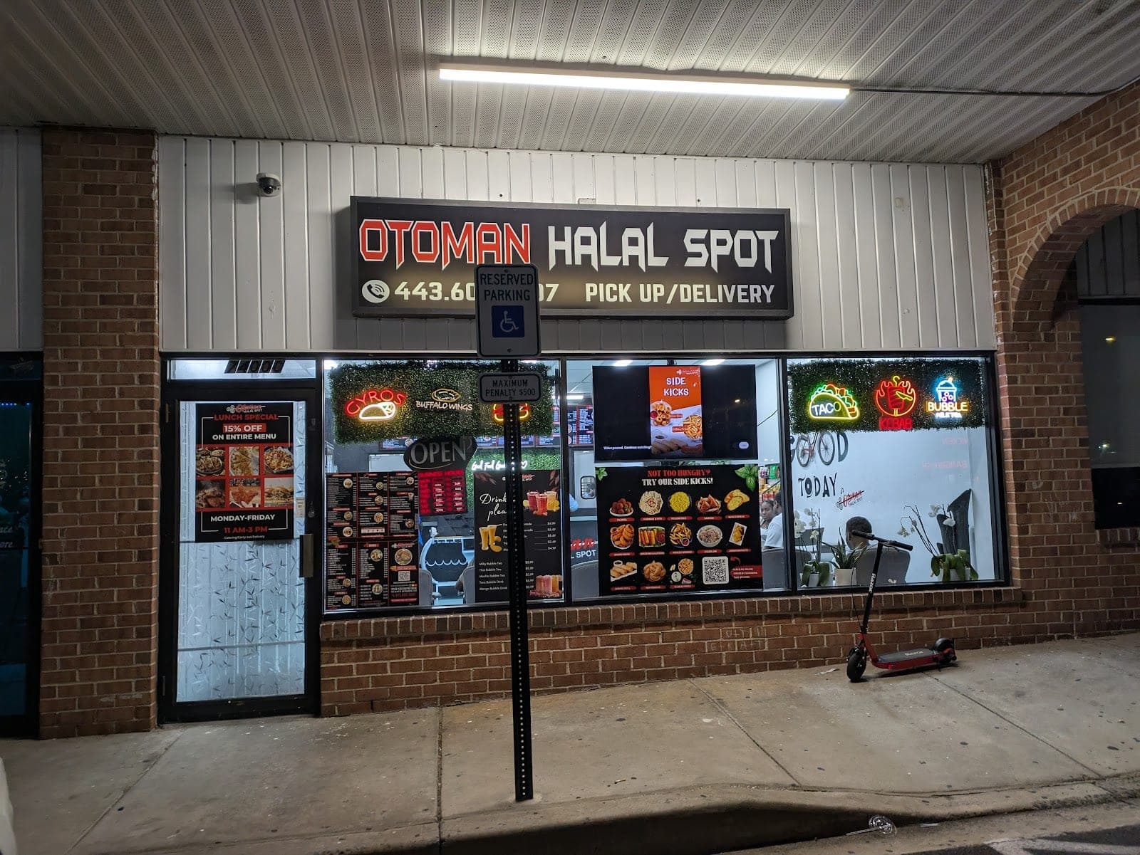 Otoman Halal Spot — photo 2