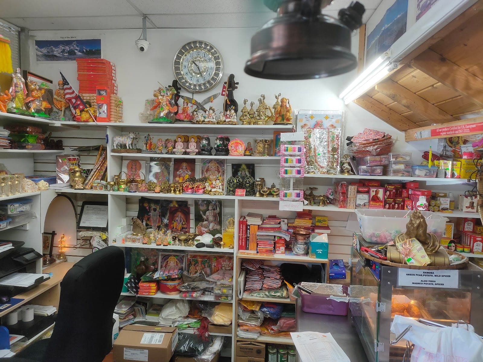 Namaste Nanglo Groceries — photo 2