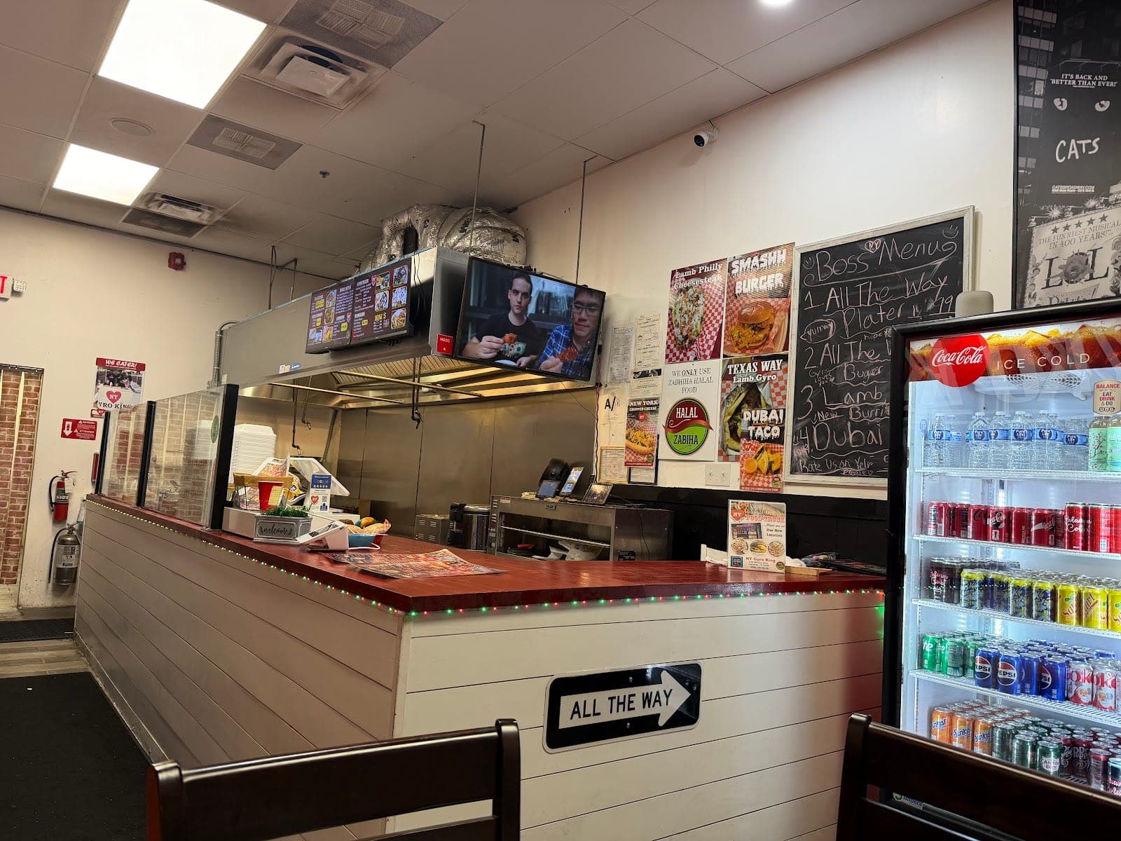 NY Gyro King — photo 1