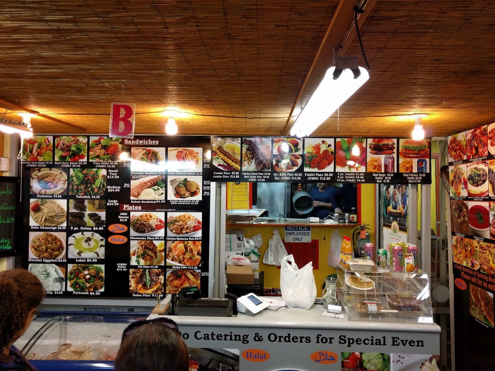 Babylon Market — photo 2