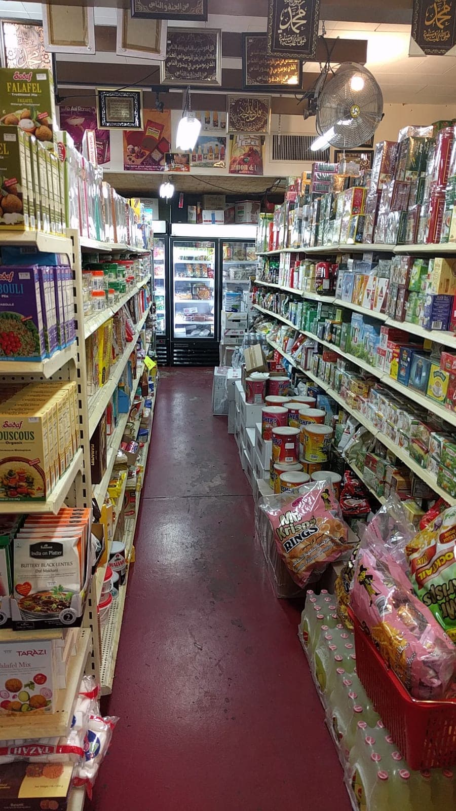 Babylon Market — photo 5