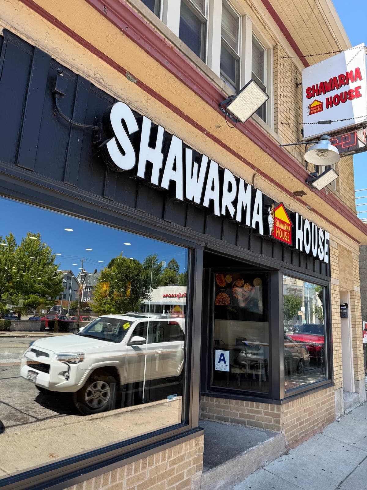 Shawarma House — photo 1