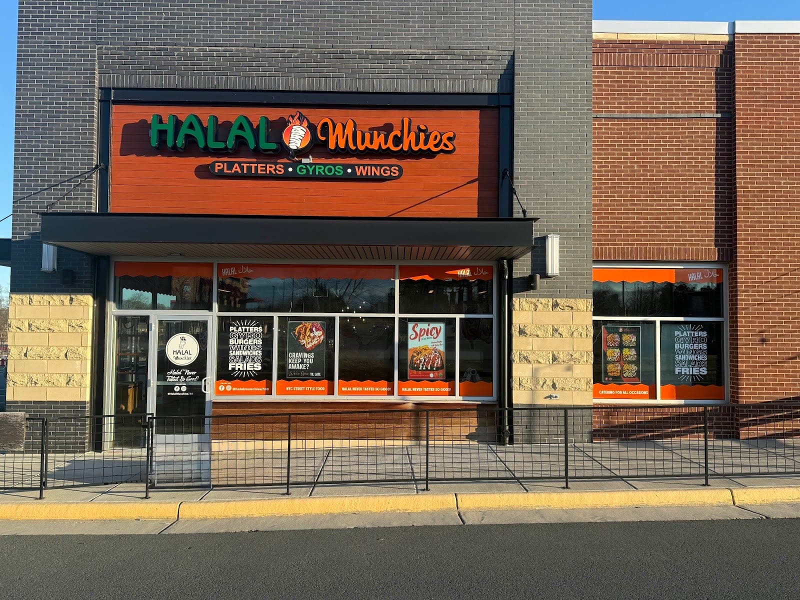 Halal Munchies — photo 3