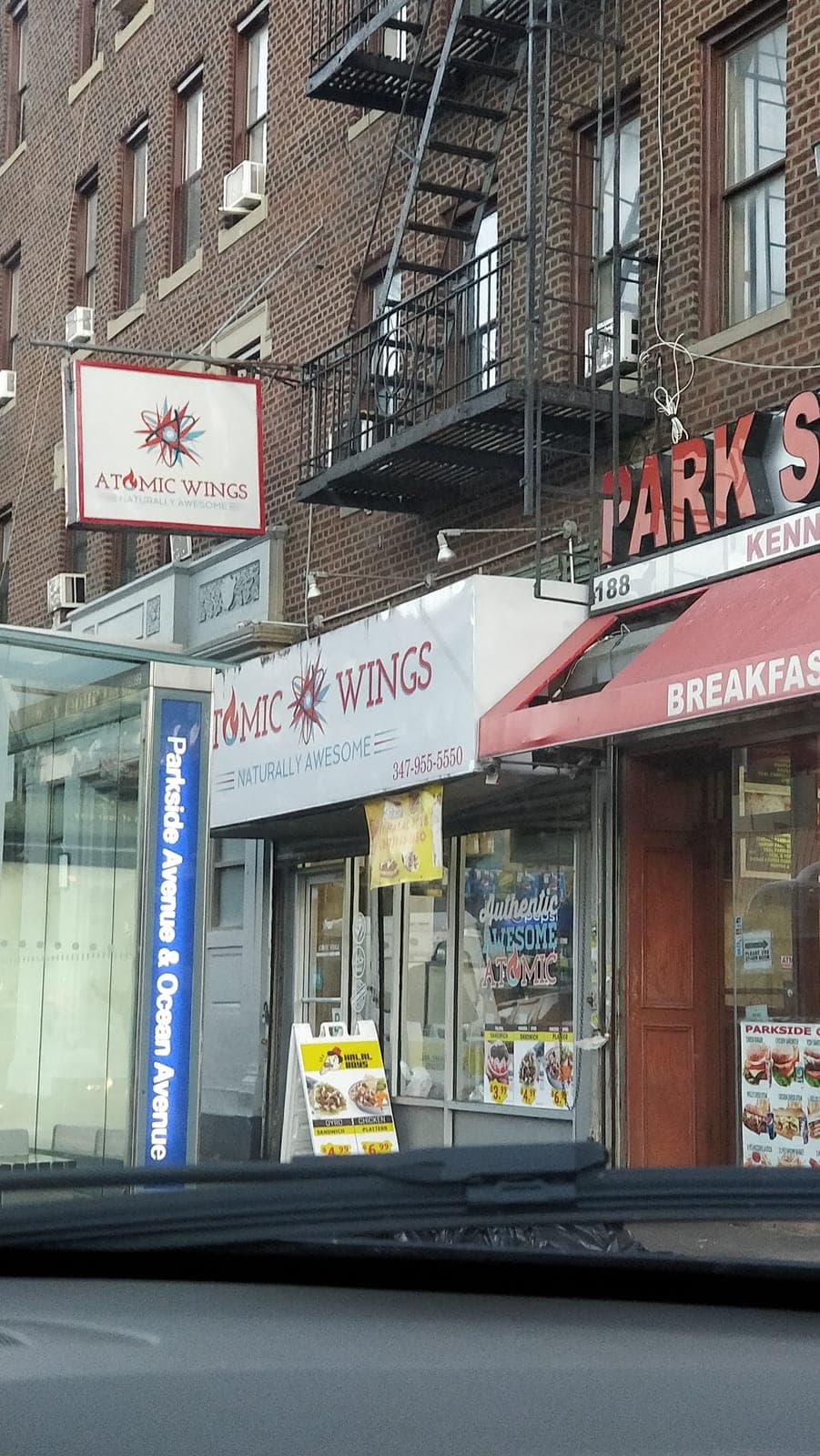Atomic Wings — photo 1