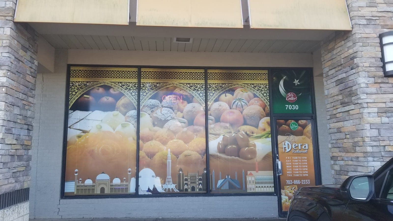 Dera Restaurant — photo 1