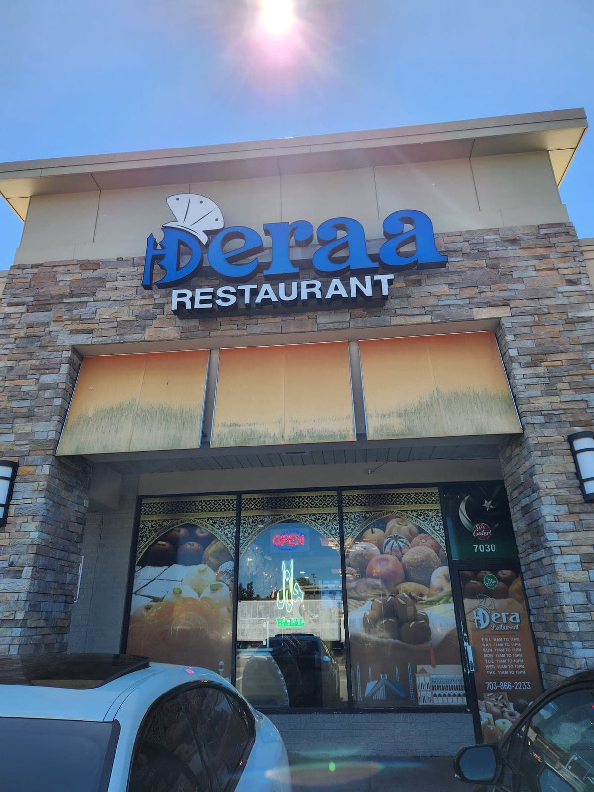 Dera Restaurant — photo 3