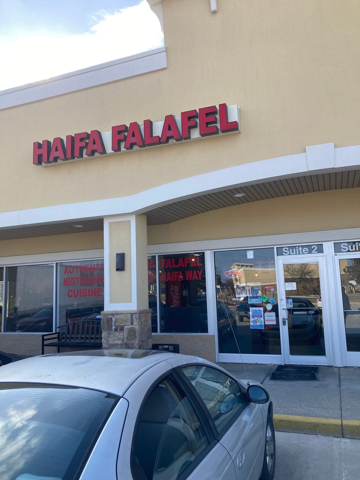 Haifa Falafel — photo 2