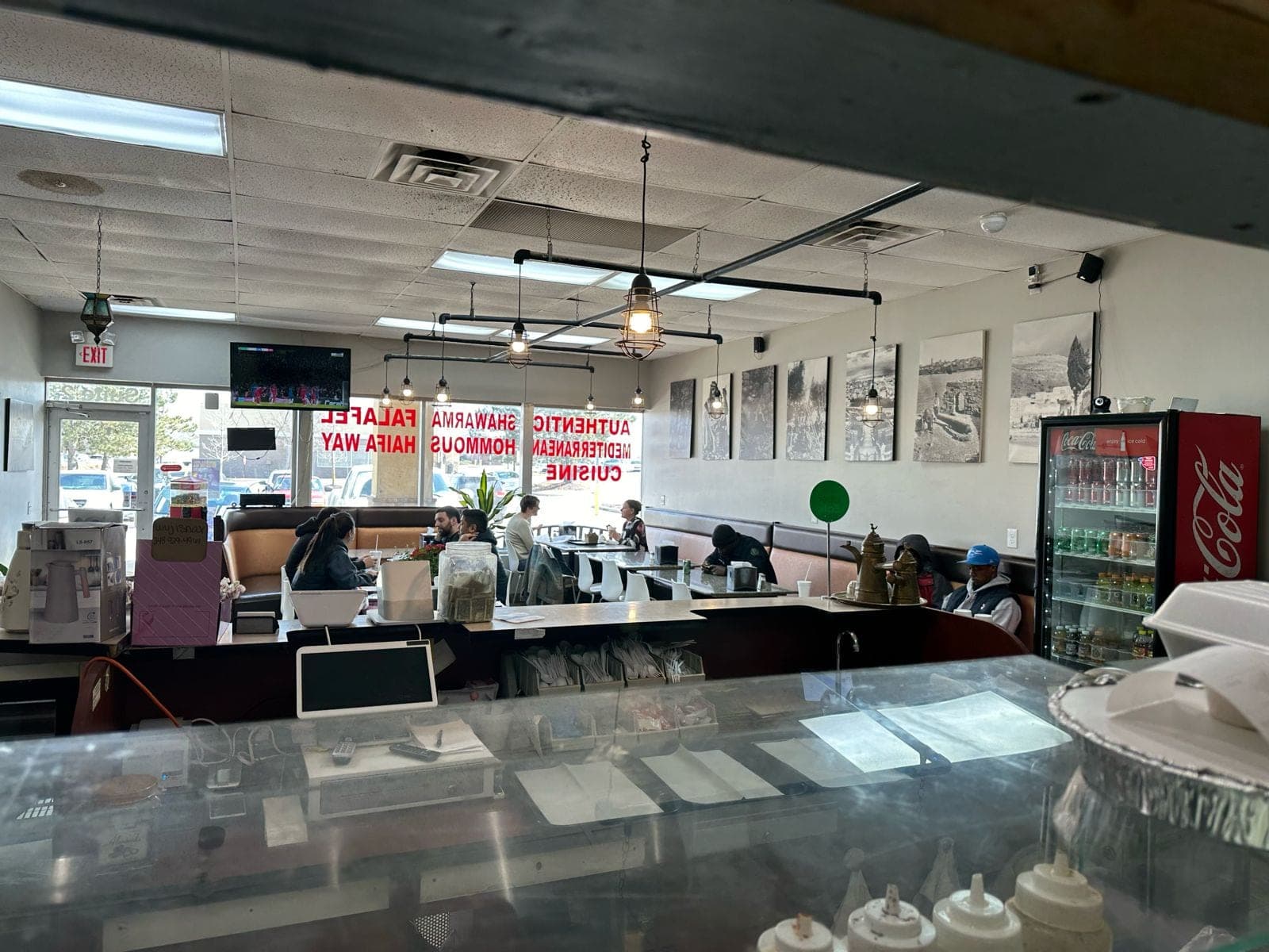 Haifa Falafel — photo 3