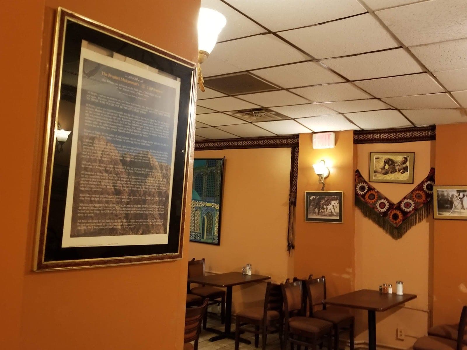 Balkh Shish Kabab House — photo 4