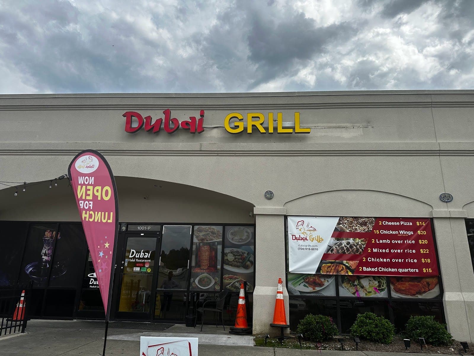 Dubai Grills & Pizza — photo 1