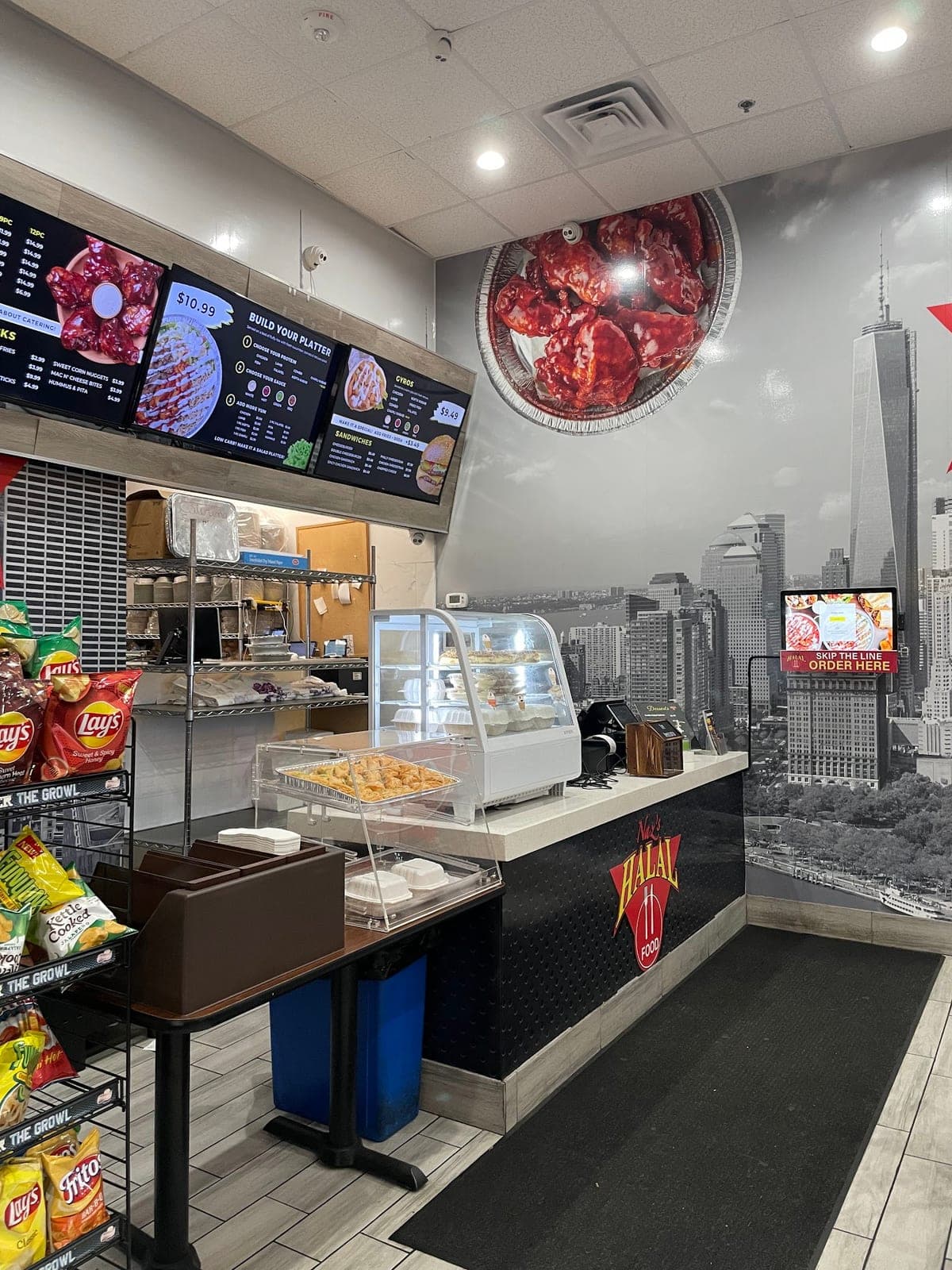 Naz's Halal Food - Burtonsville — photo 5