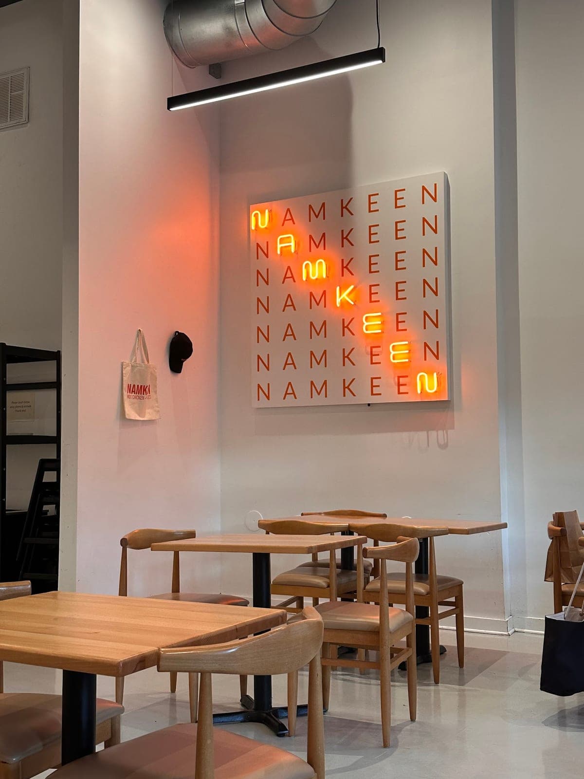 Namkeen — photo 2