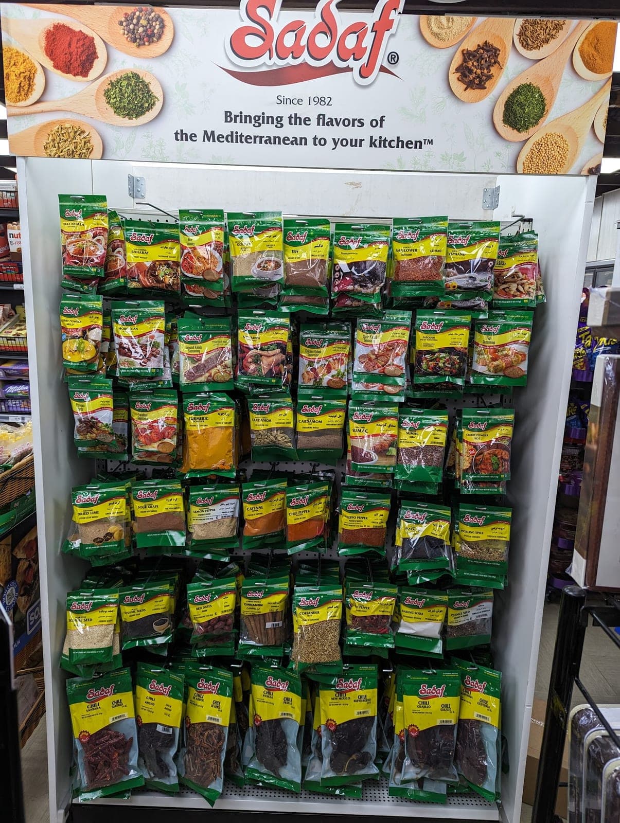 Global Suq — photo 4