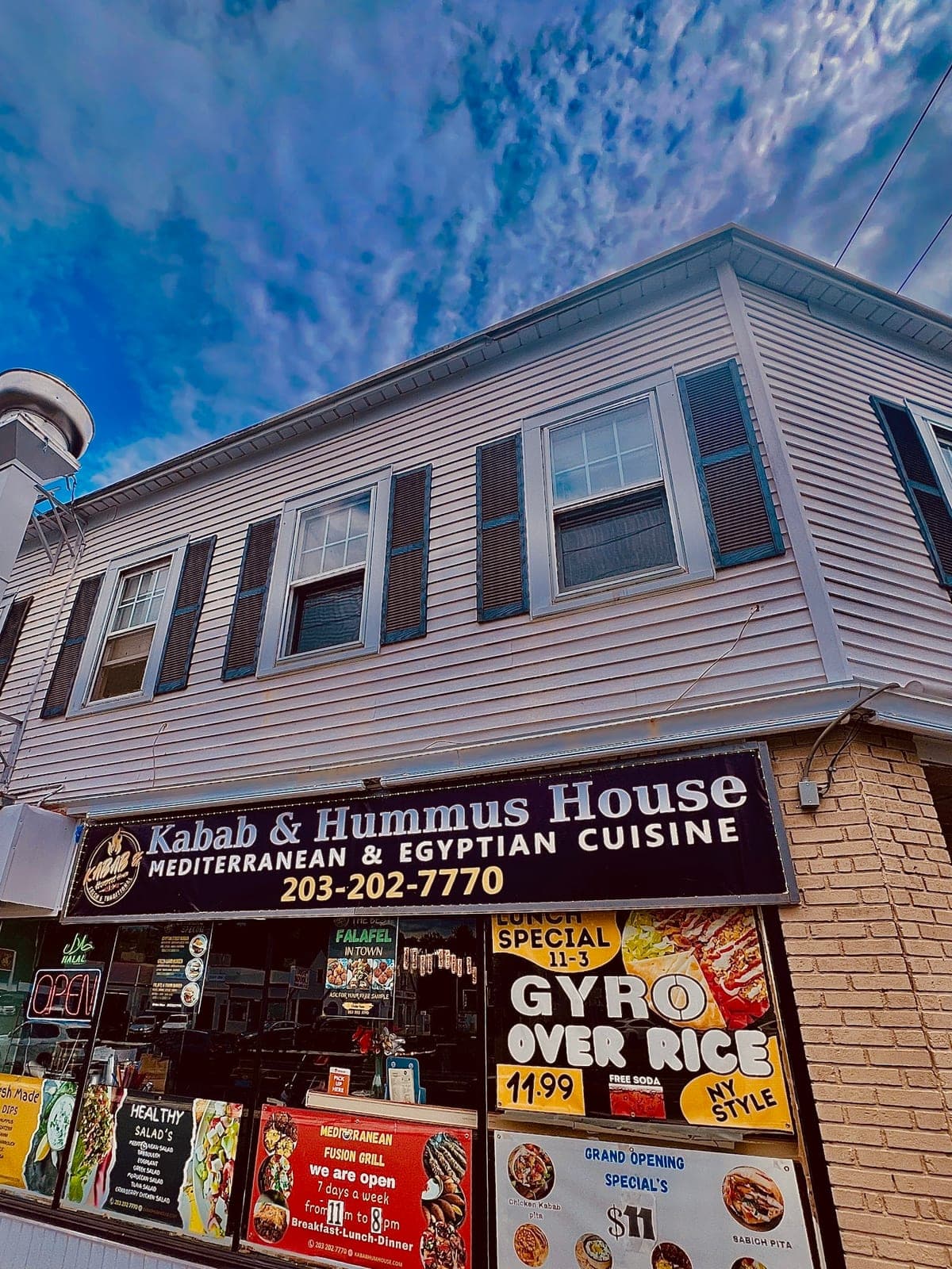 Kabab & Hummus House — photo 2