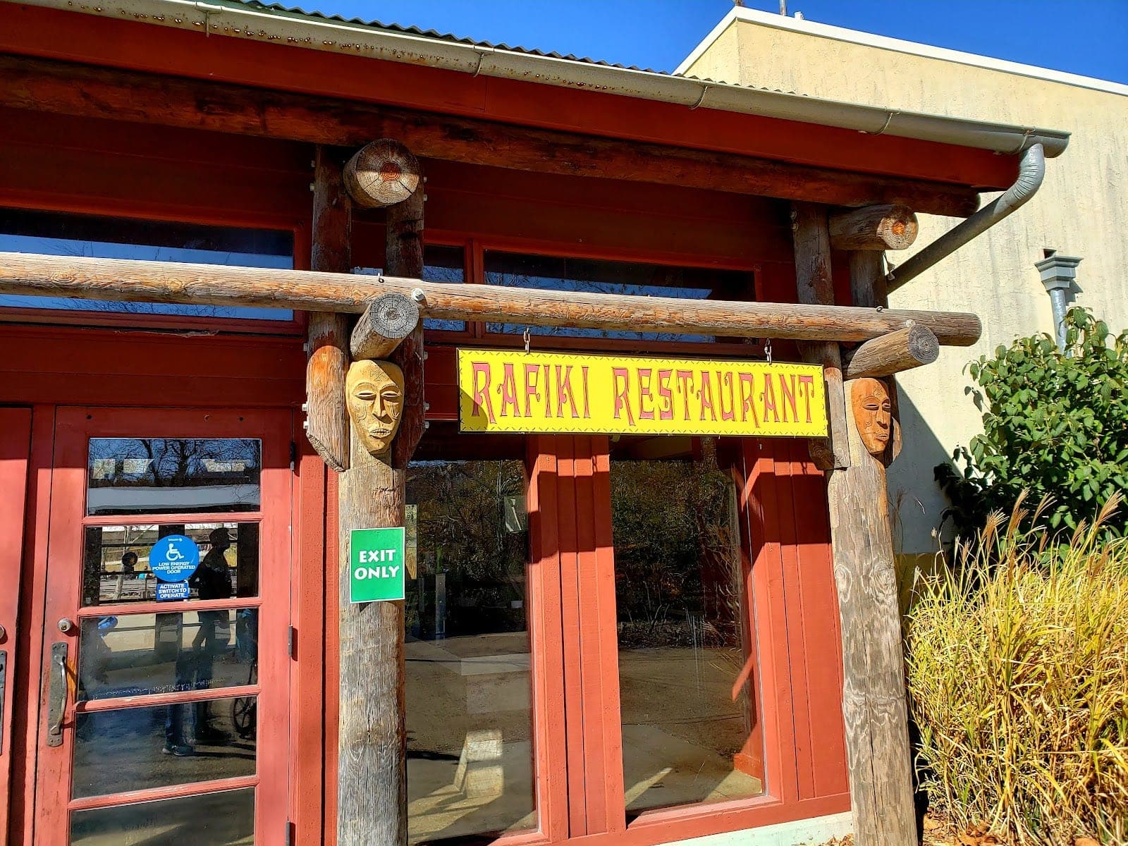 Safari Cafe — photo 2