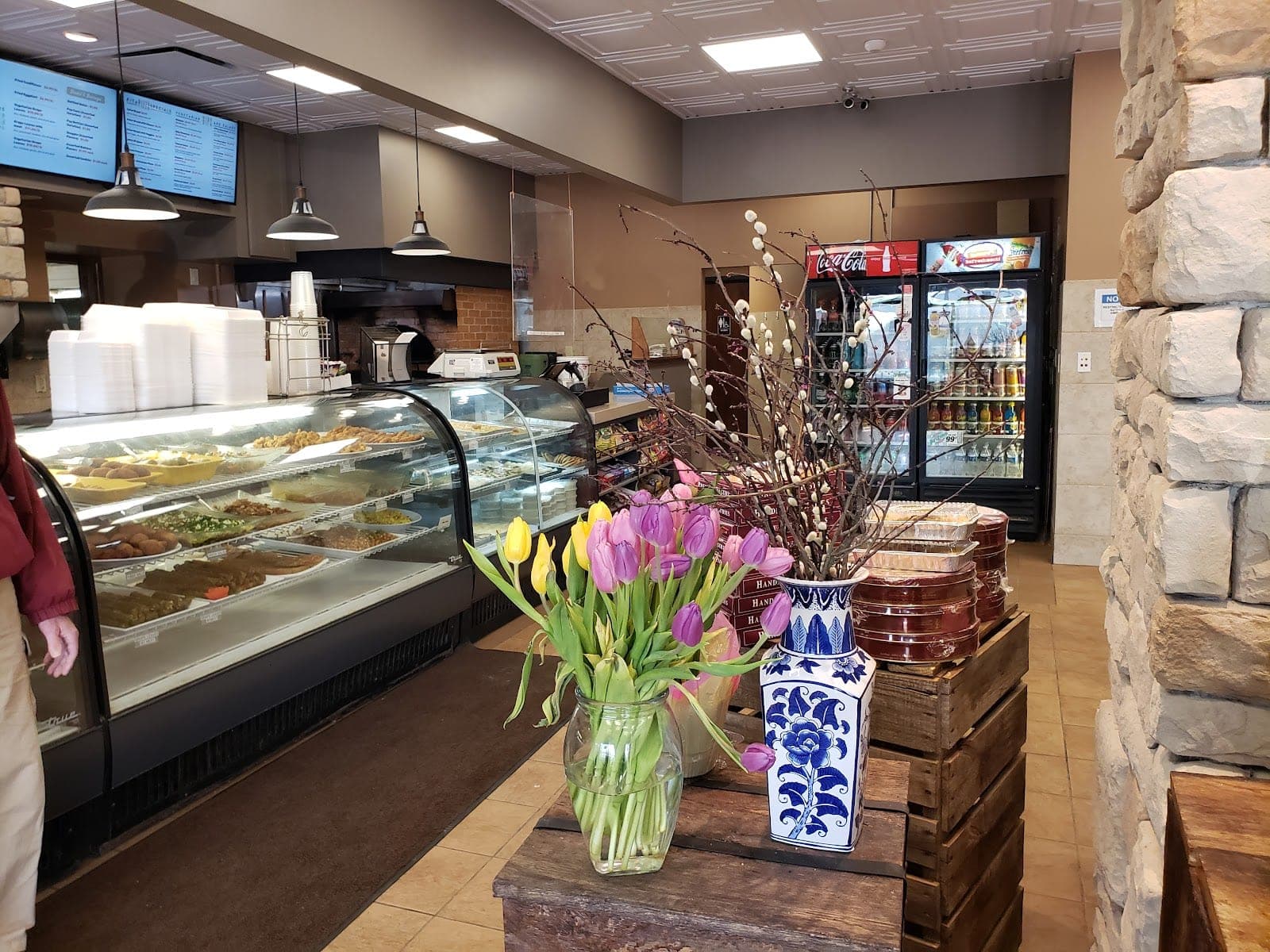 Aladdin's Bakery — photo 1