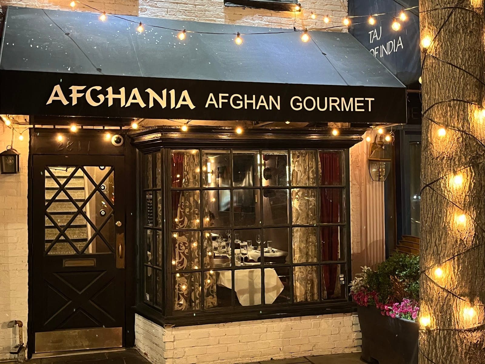 Afghania - afghan gourmet — photo 1