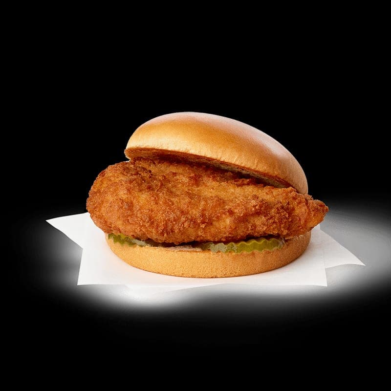 Chick-fil-A — photo 5