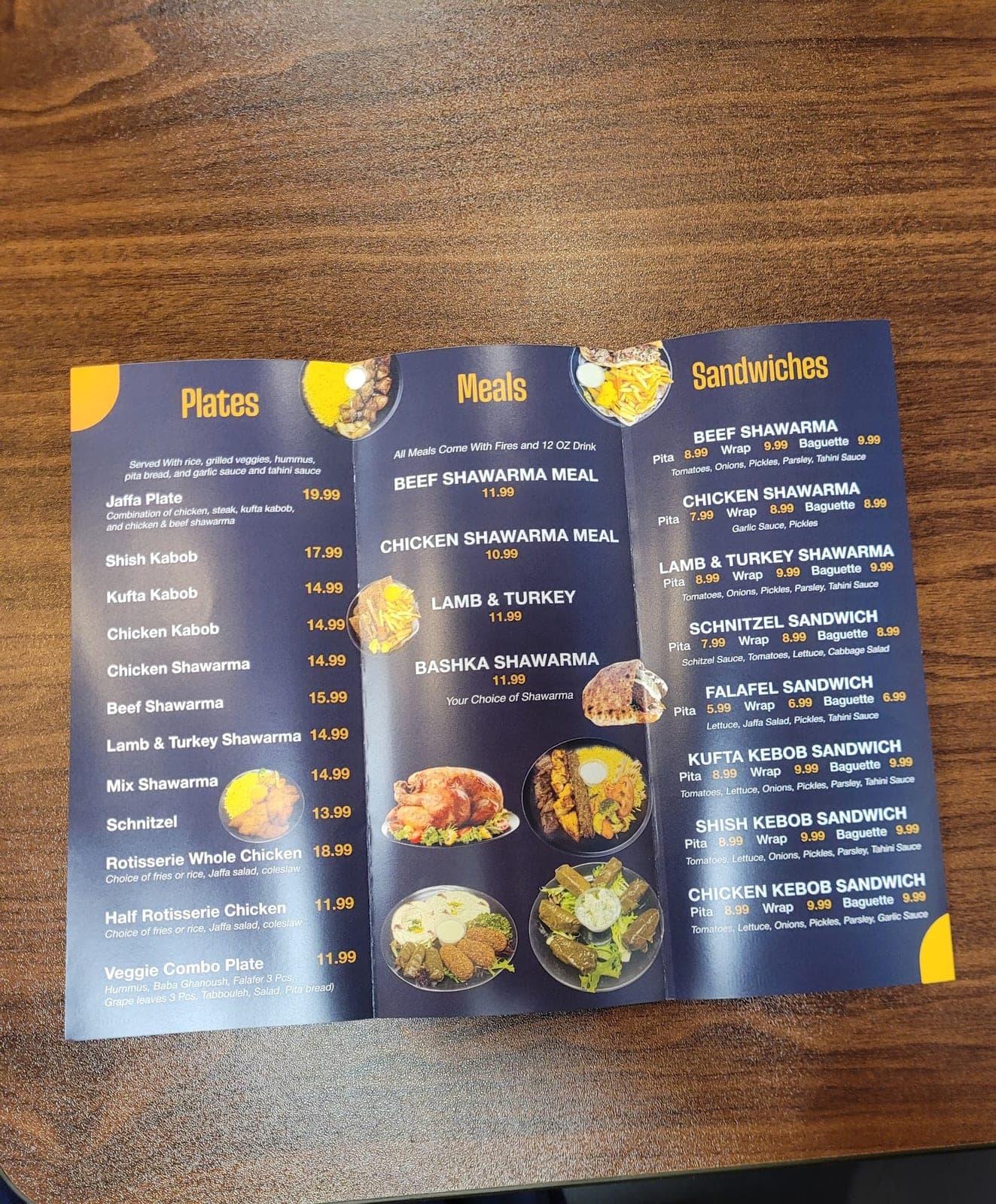 Jaffa Shawarma — photo 1
