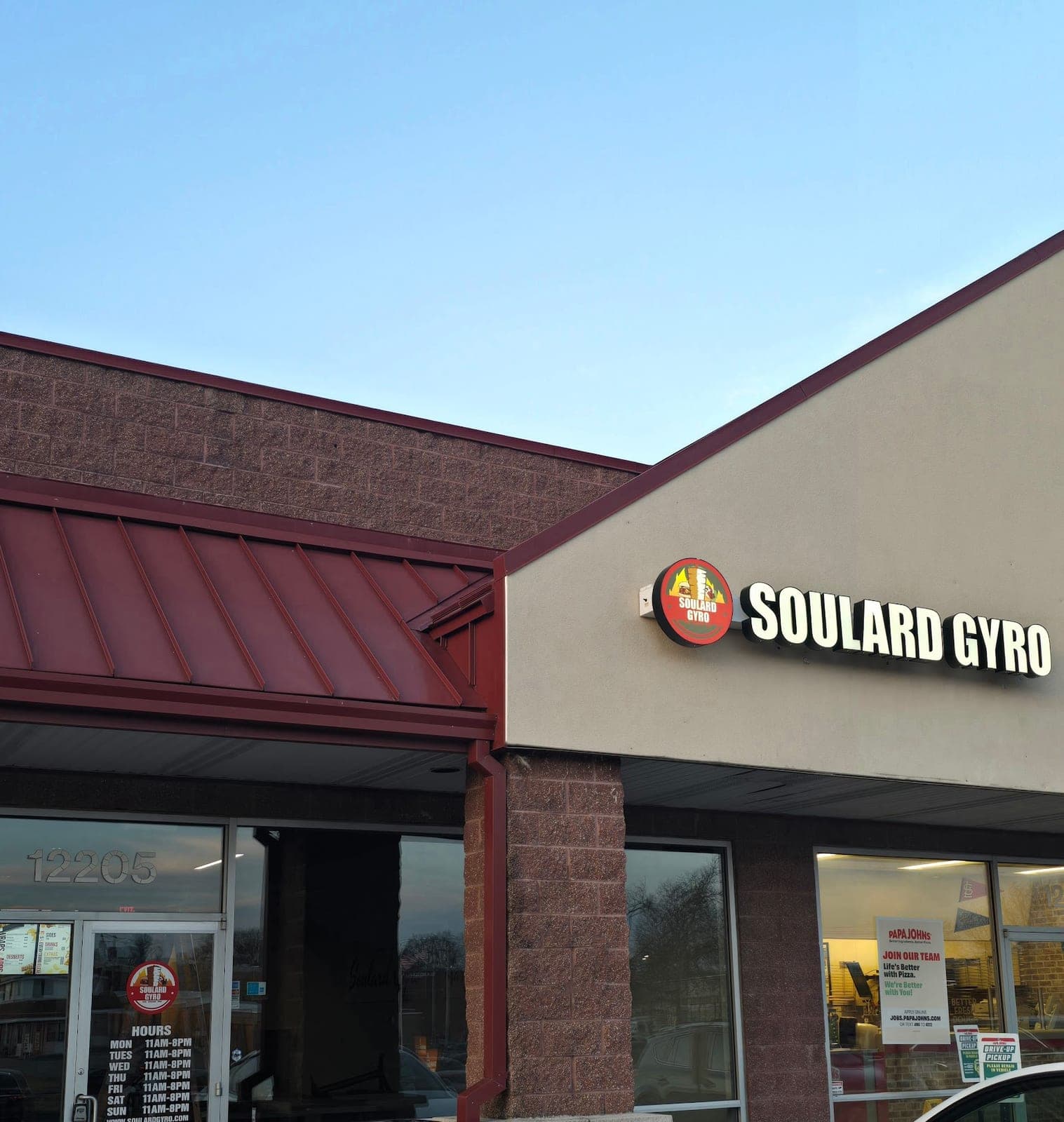 Soulard Gyro — photo 1