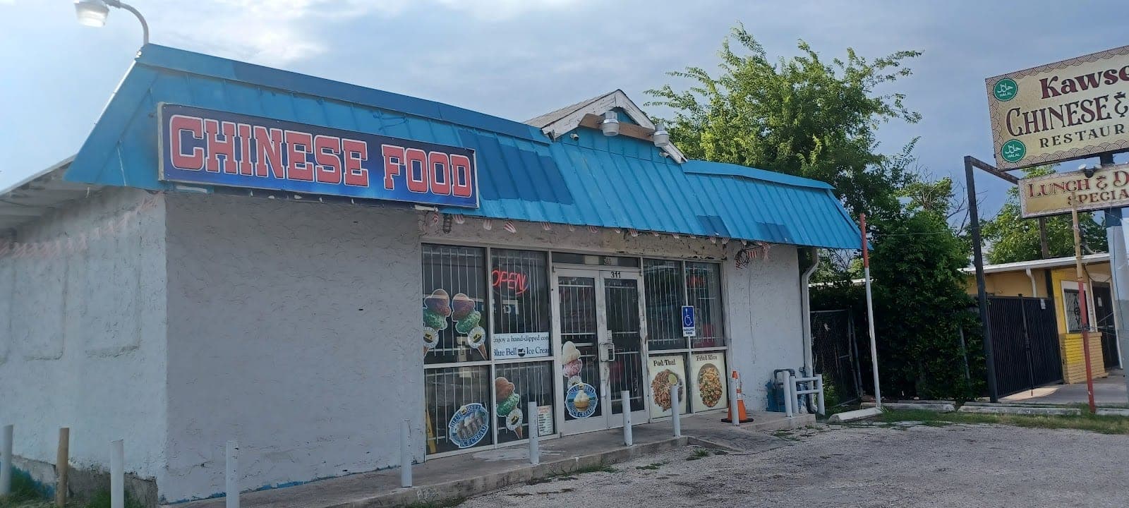 Kawser Chinese and Thai halal restaurant — photo 1