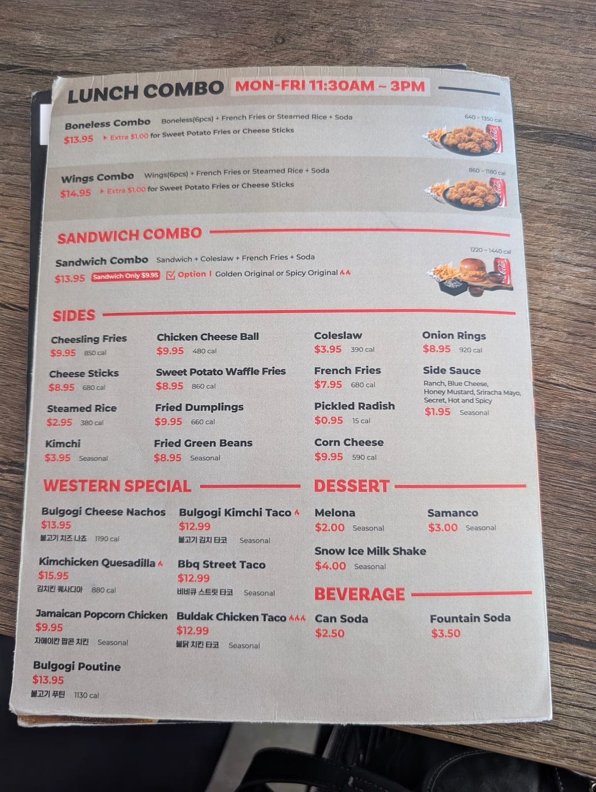 bb.q Chicken Virginia Square — photo 1