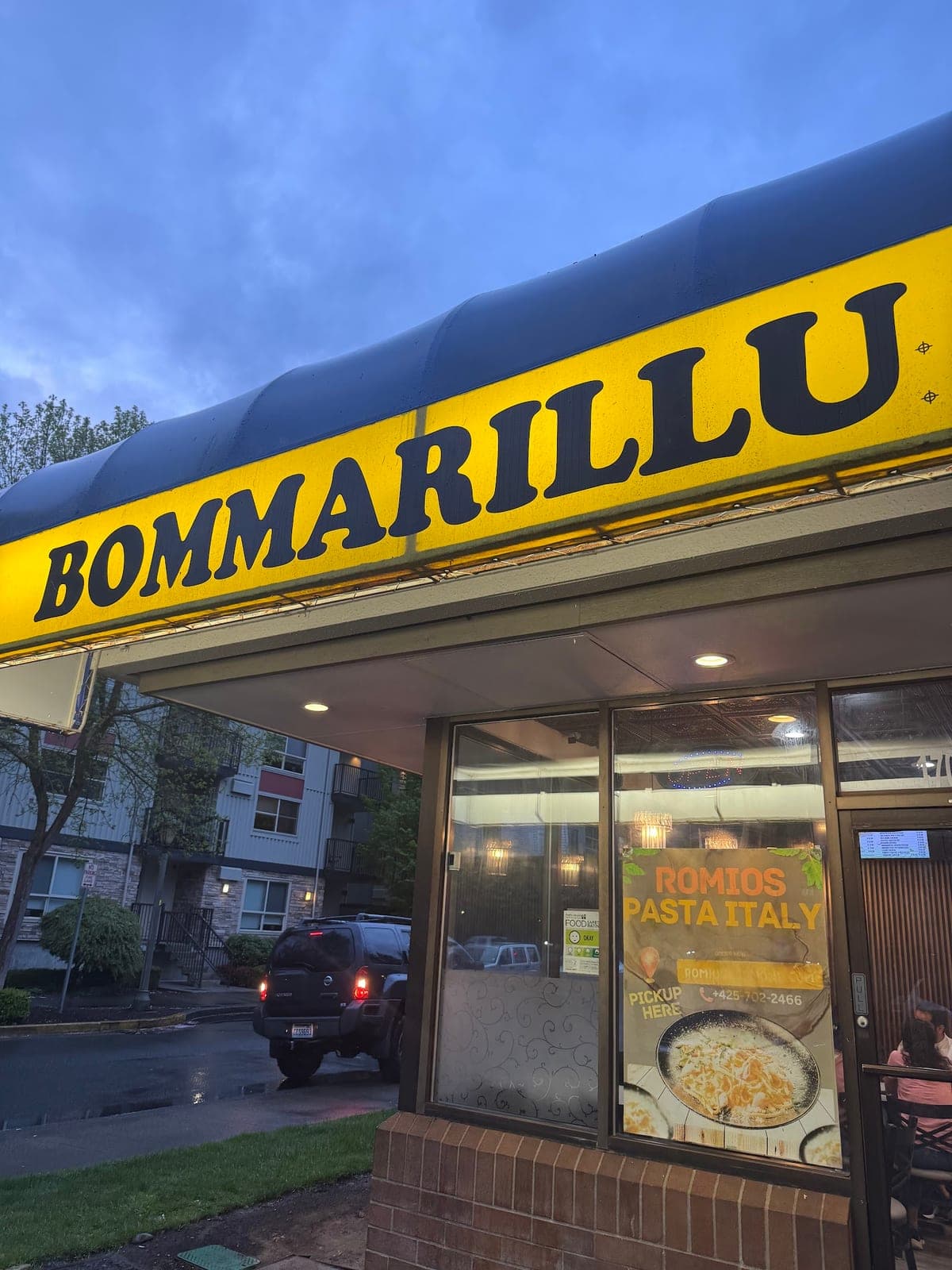 Bommarillu Biryani — photo 2