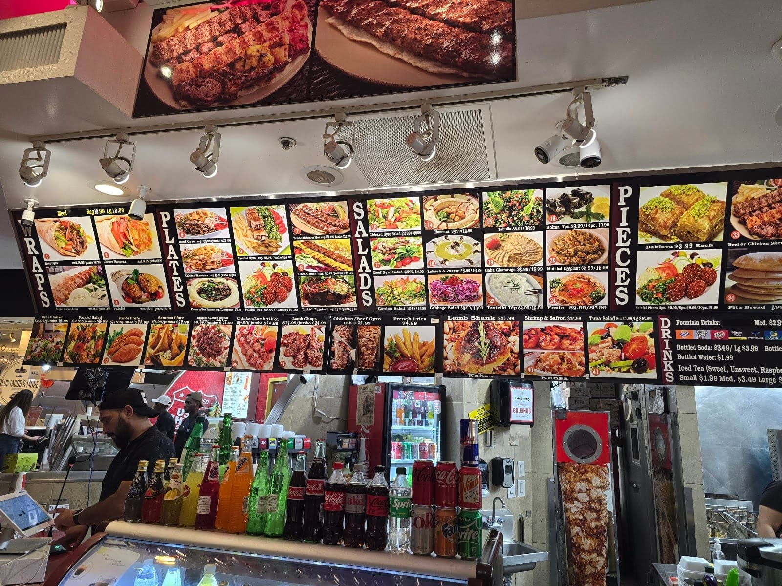 Kebab King — photo 5