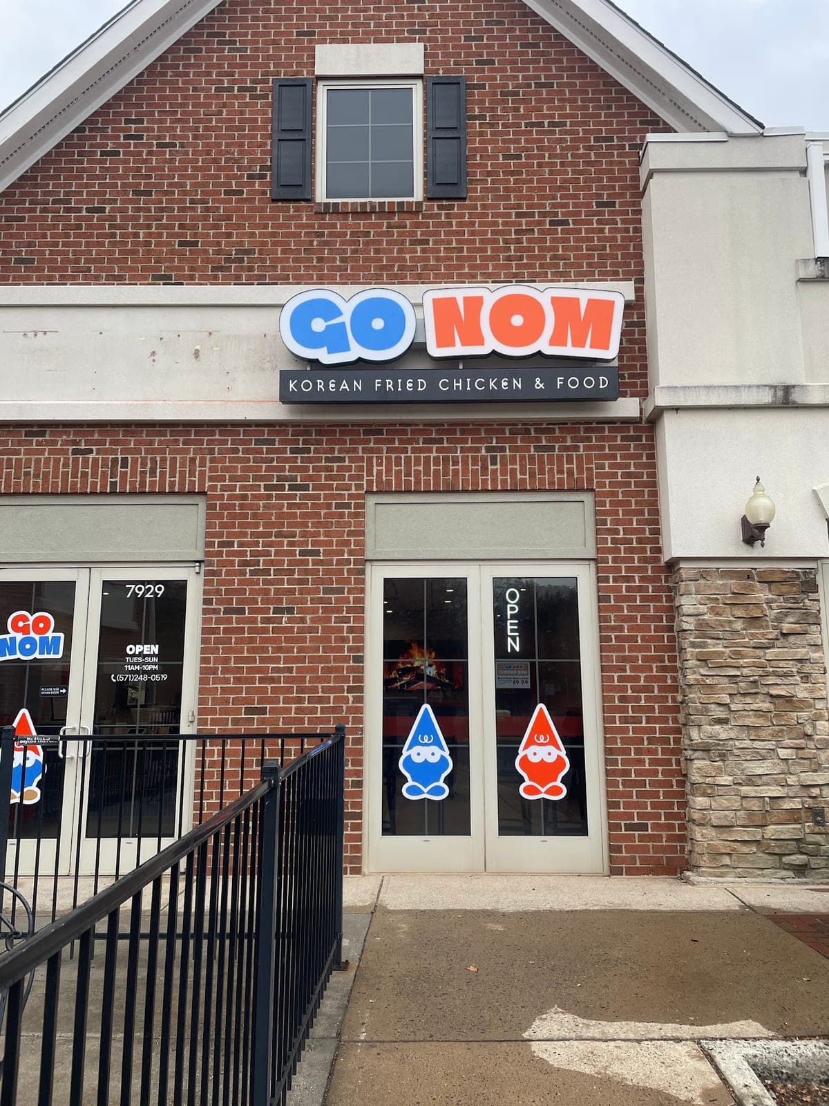 CM Chicken Gainesville — photo 1