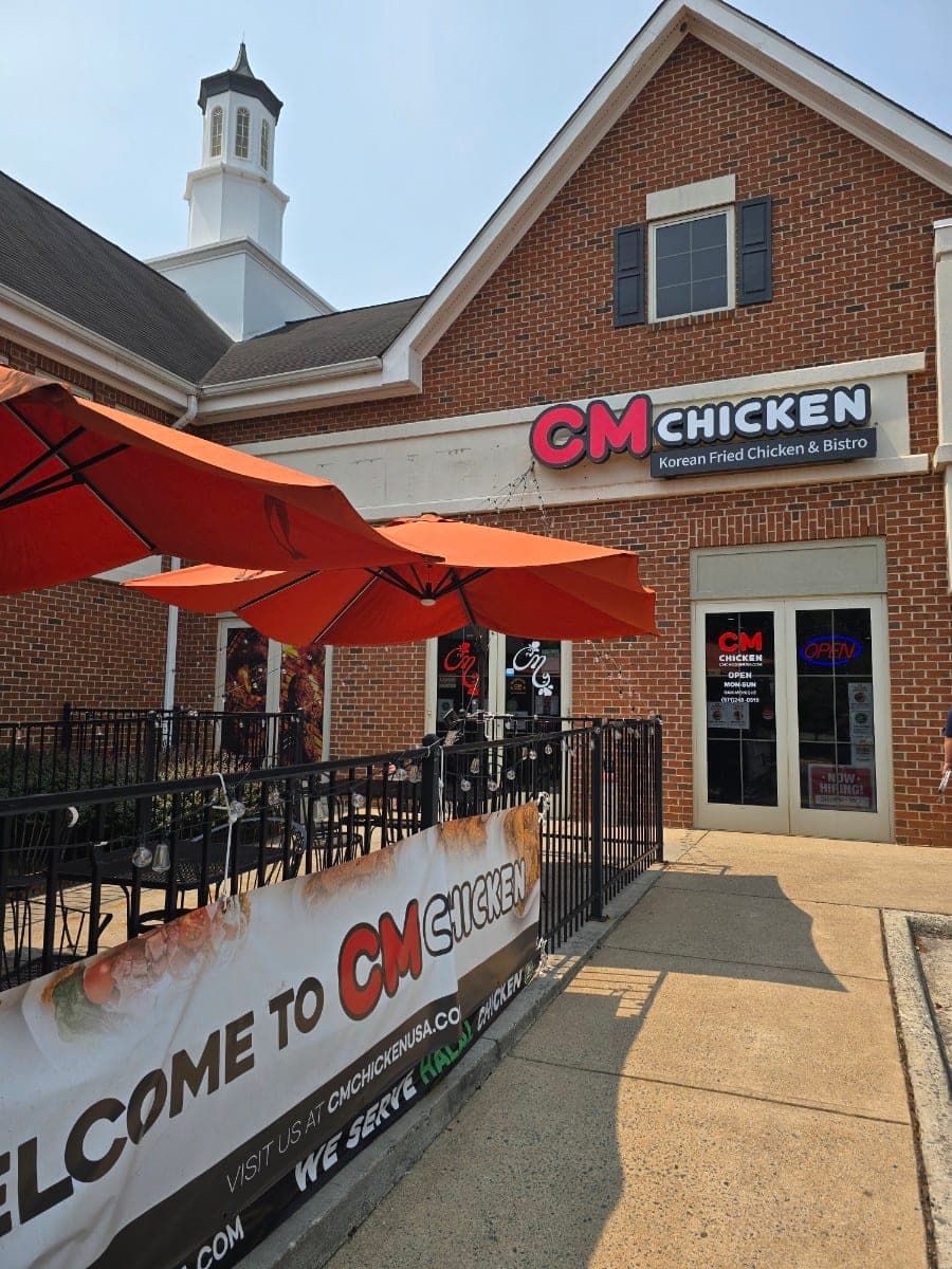 CM Chicken Gainesville — photo 4