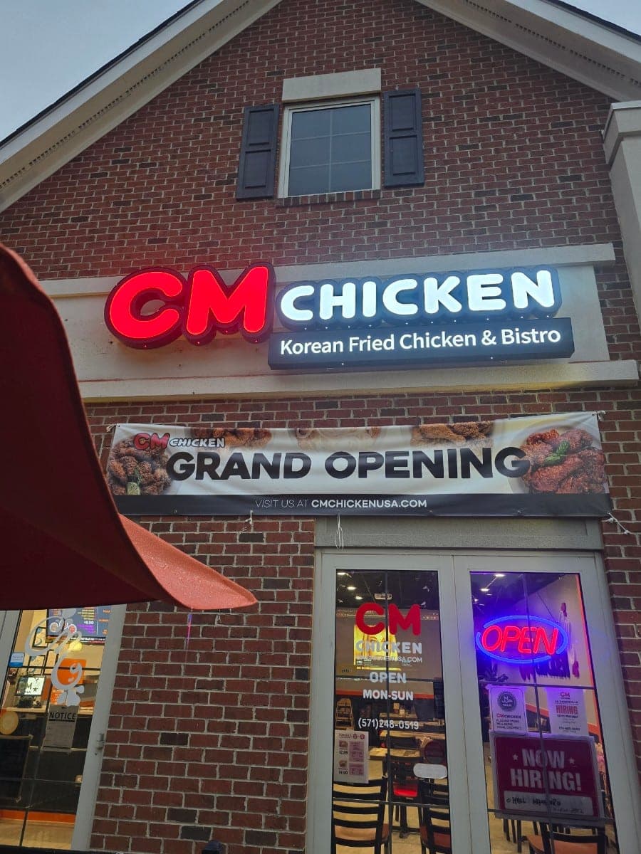 CM Chicken Gainesville — photo 5