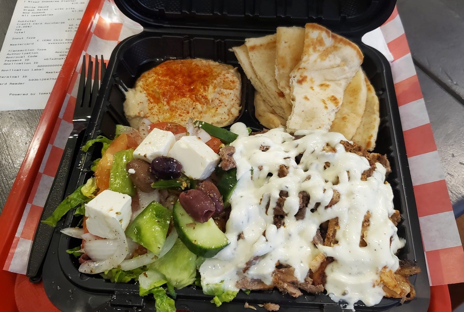 Richmond Shawarma & Falafel — photo 4