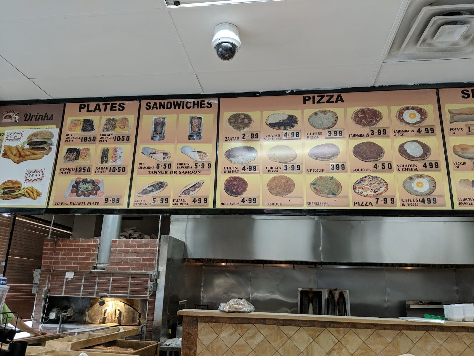 Hadramout Restaurant — photo 2