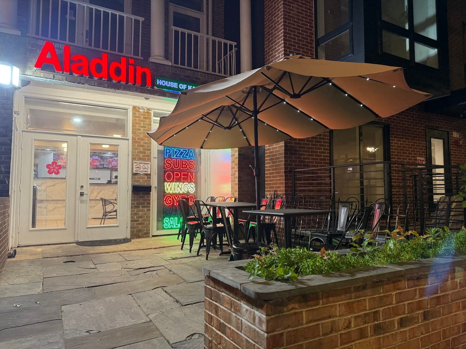Aladdin House of Kabob and Gyros — photo 1