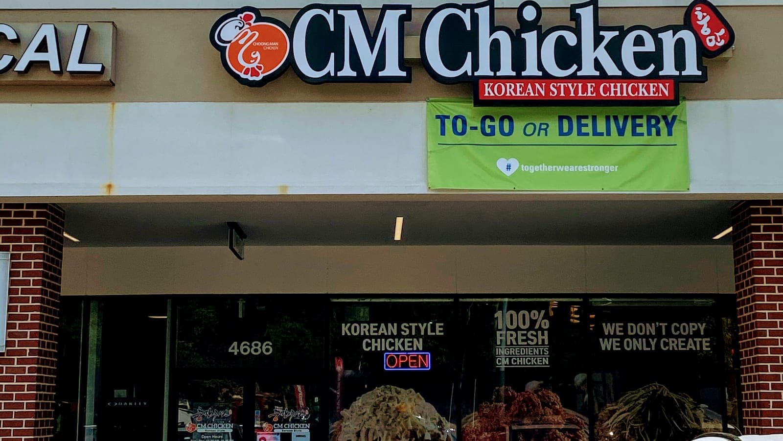Choong Man Chicken - Alexandria — photo 1