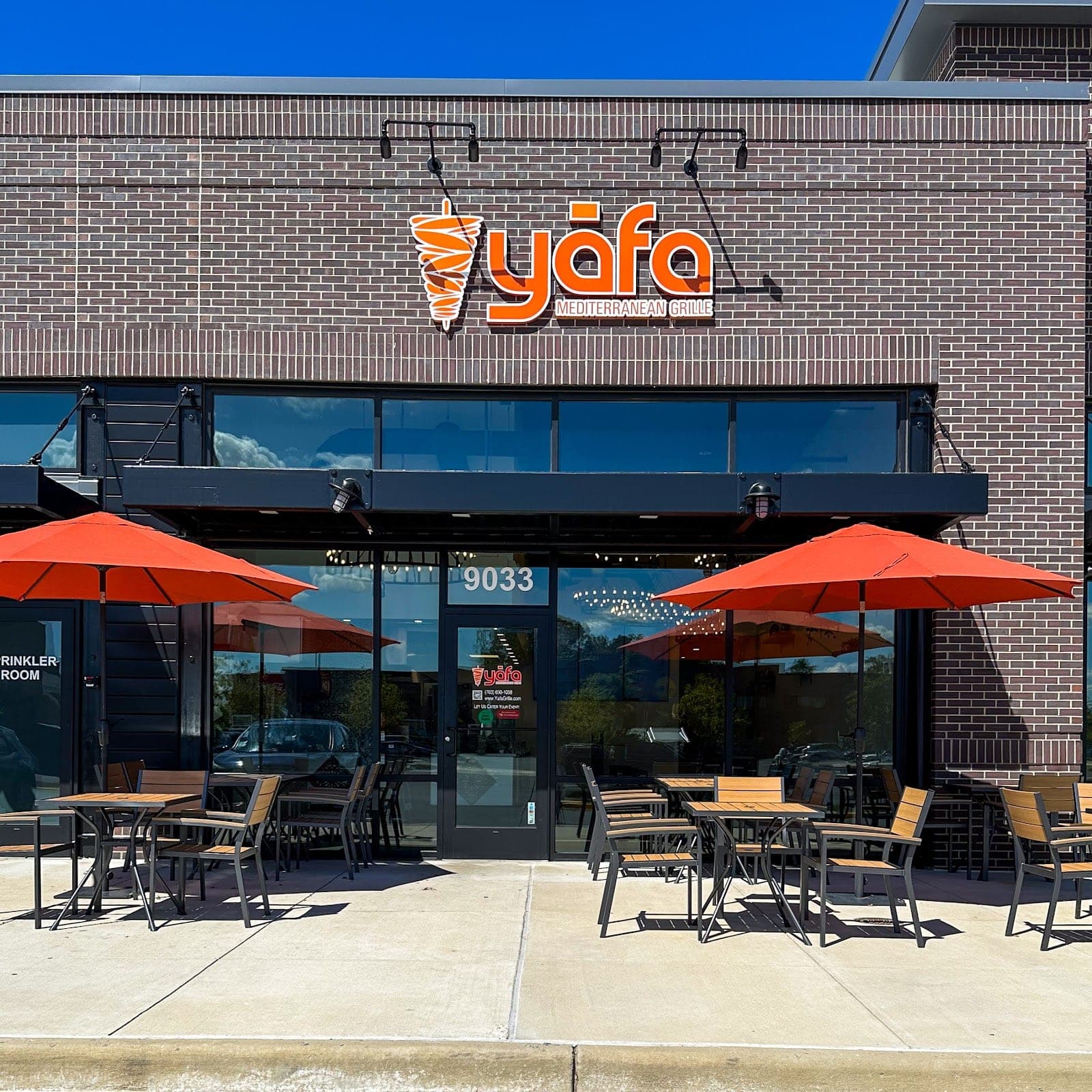Yafa Grille — photo 1