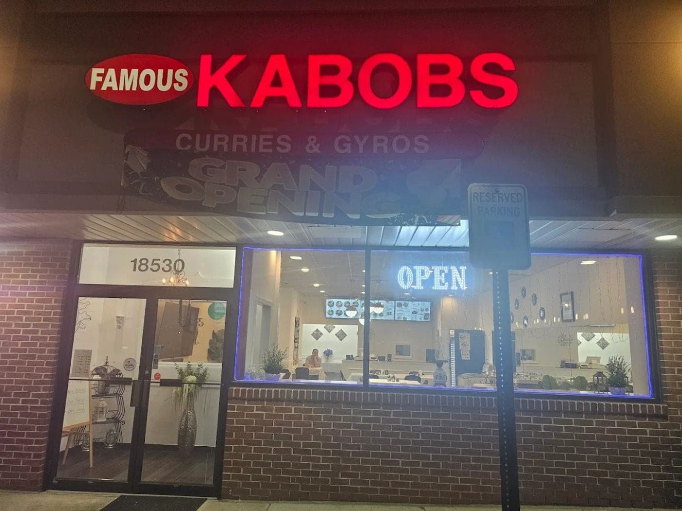Silver Spoon Kabob Restaurant — photo 1