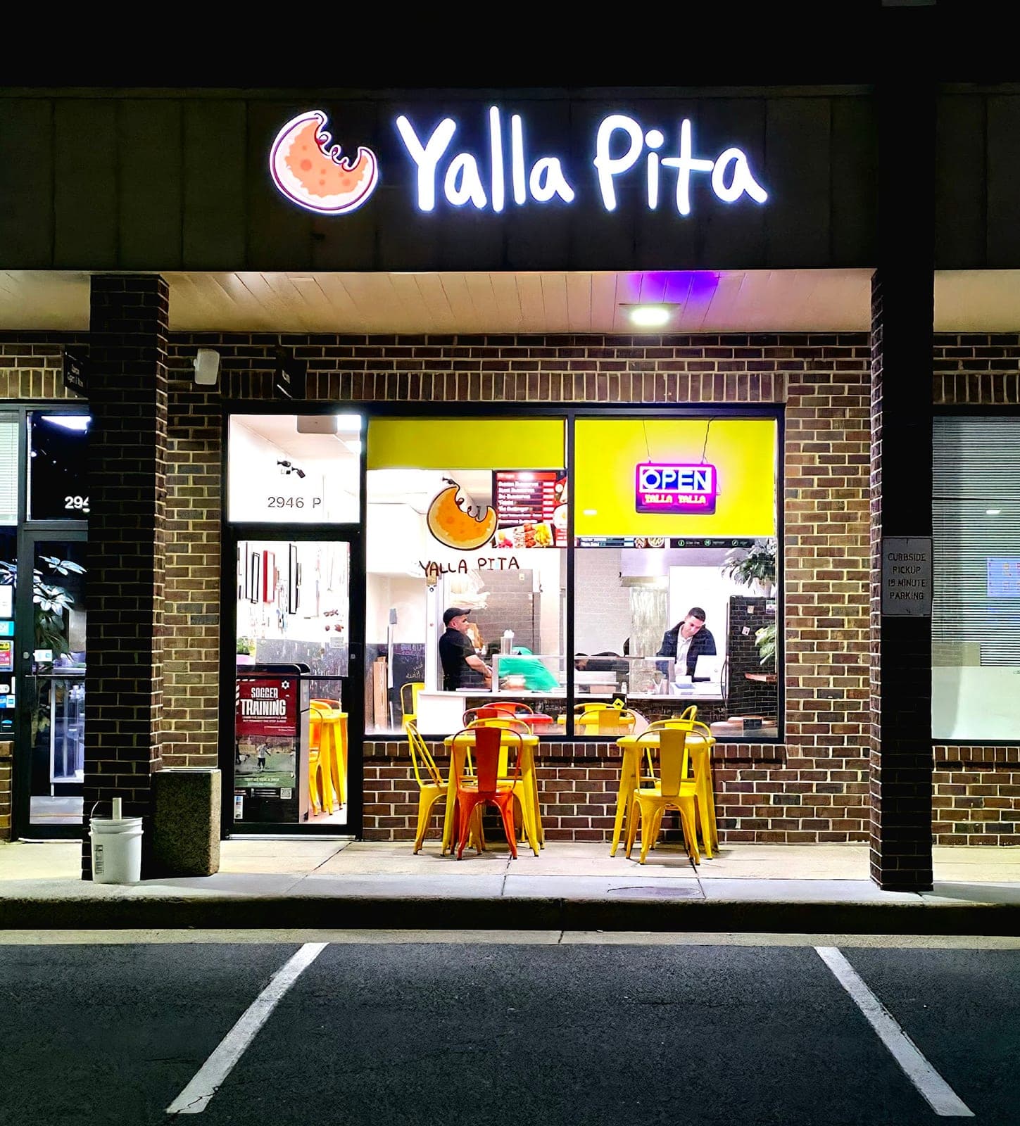 Yalla Pita — photo 1