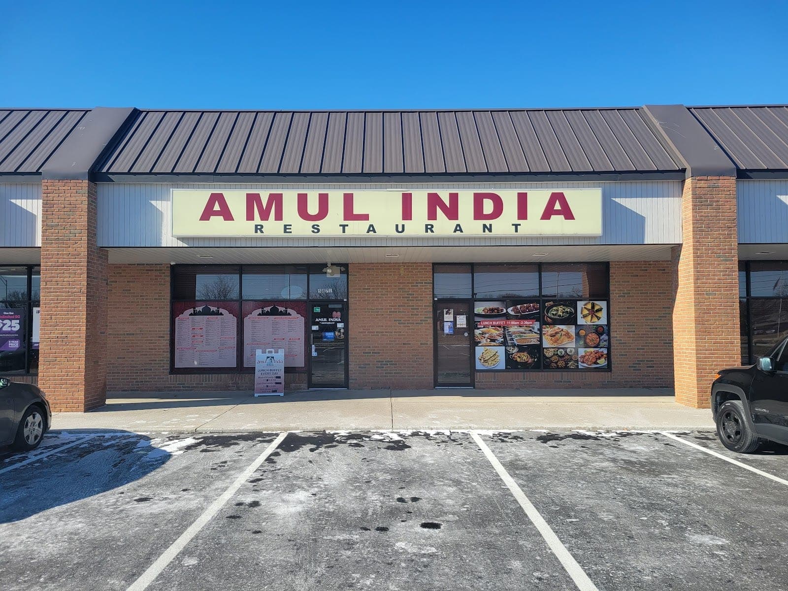 Amul India Restaurant — photo 1
