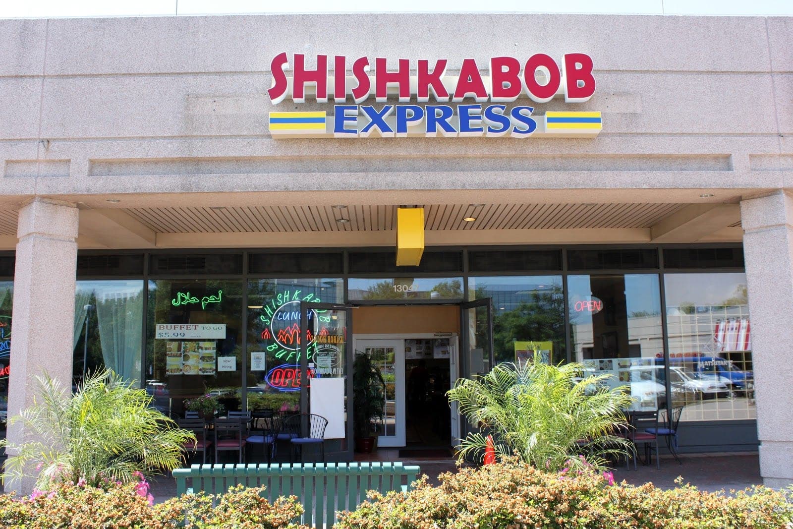 Shishkabob Express — photo 1