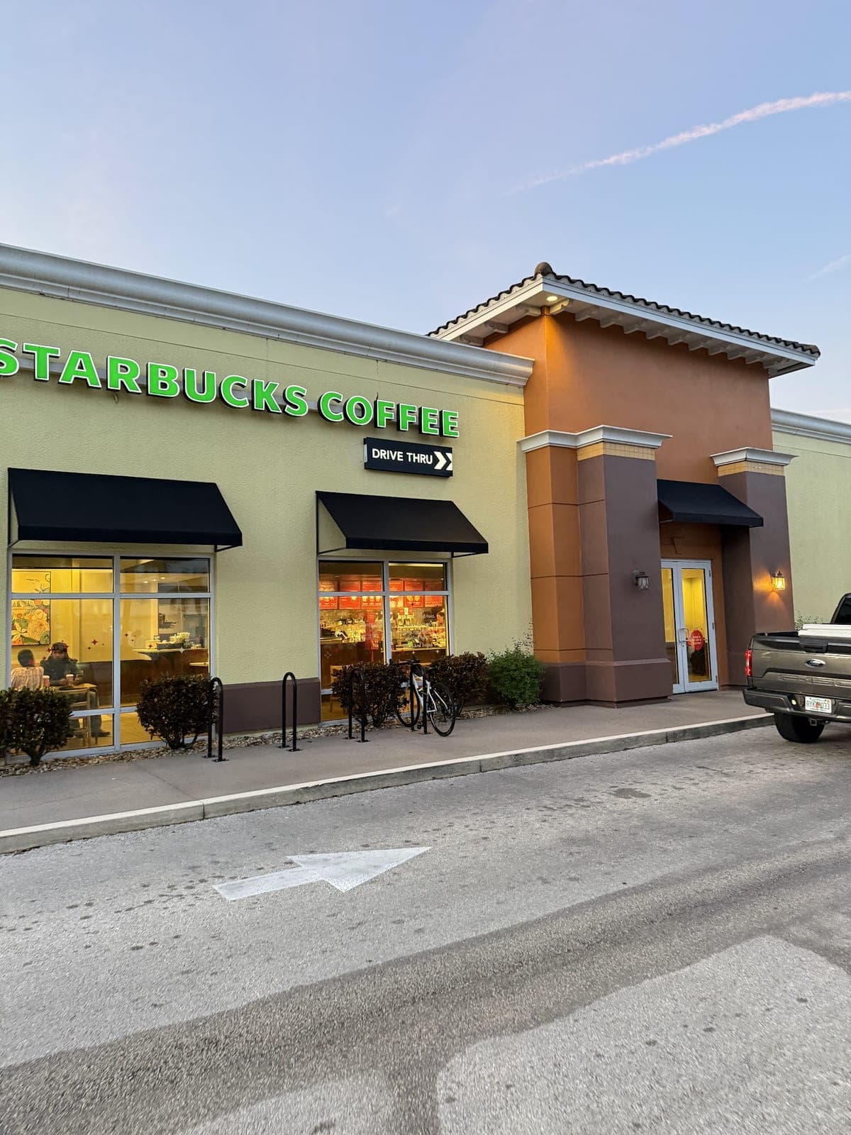 Starbucks — photo 2