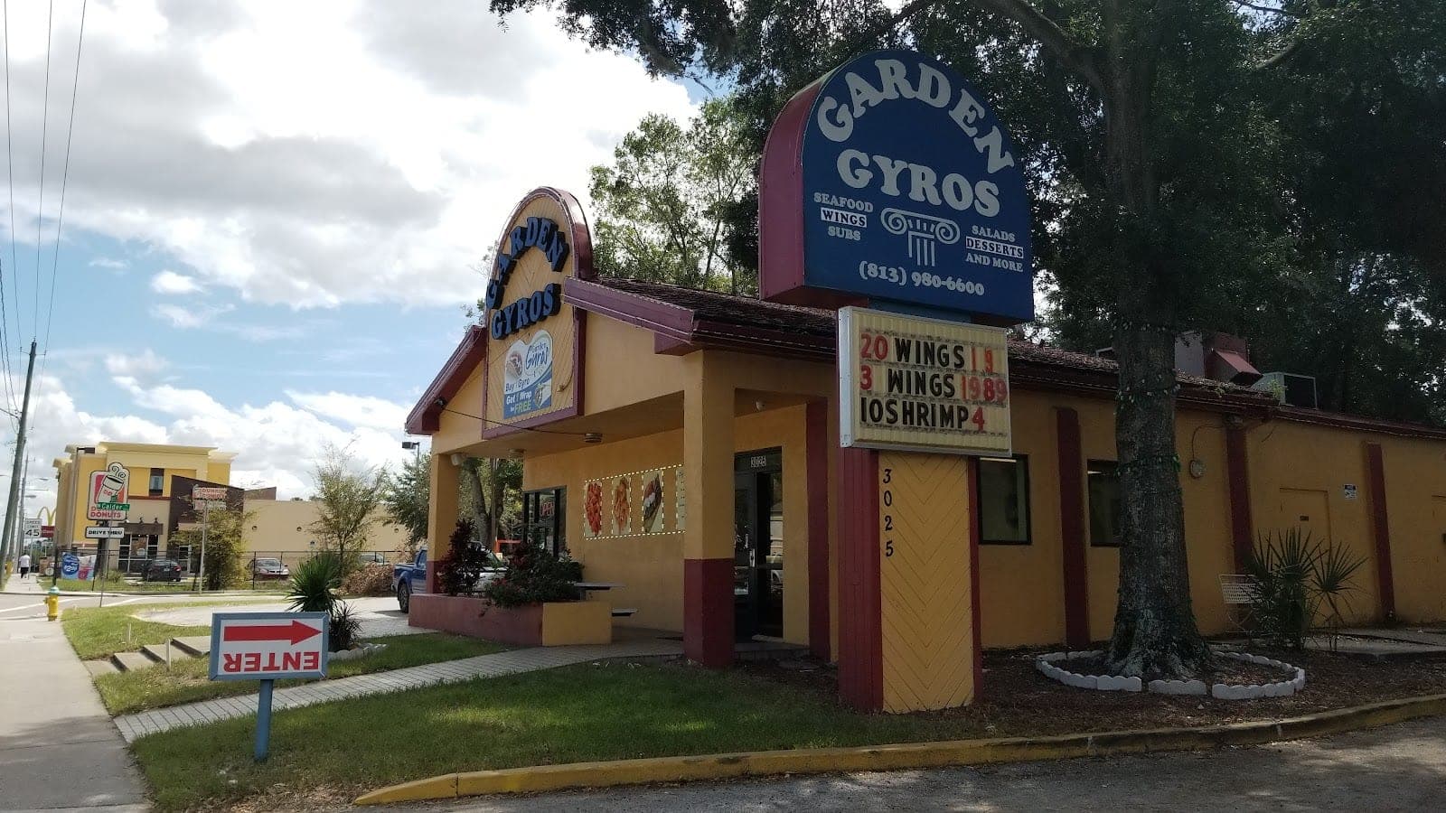 Garden Gyros — photo 1