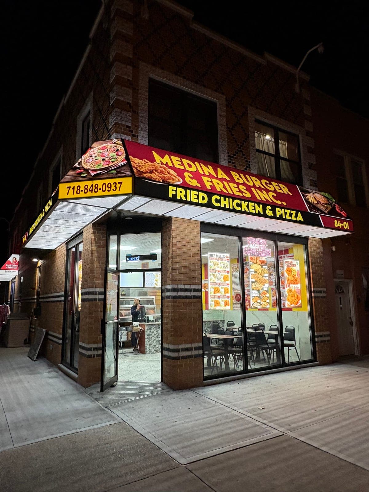 Medina Burger & Fries — photo 1