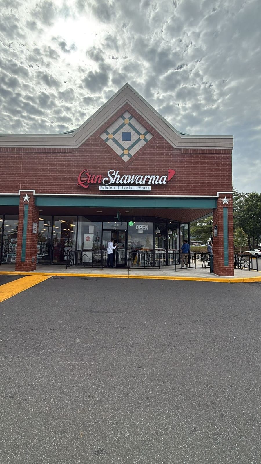 Qun Shawarma — photo 1