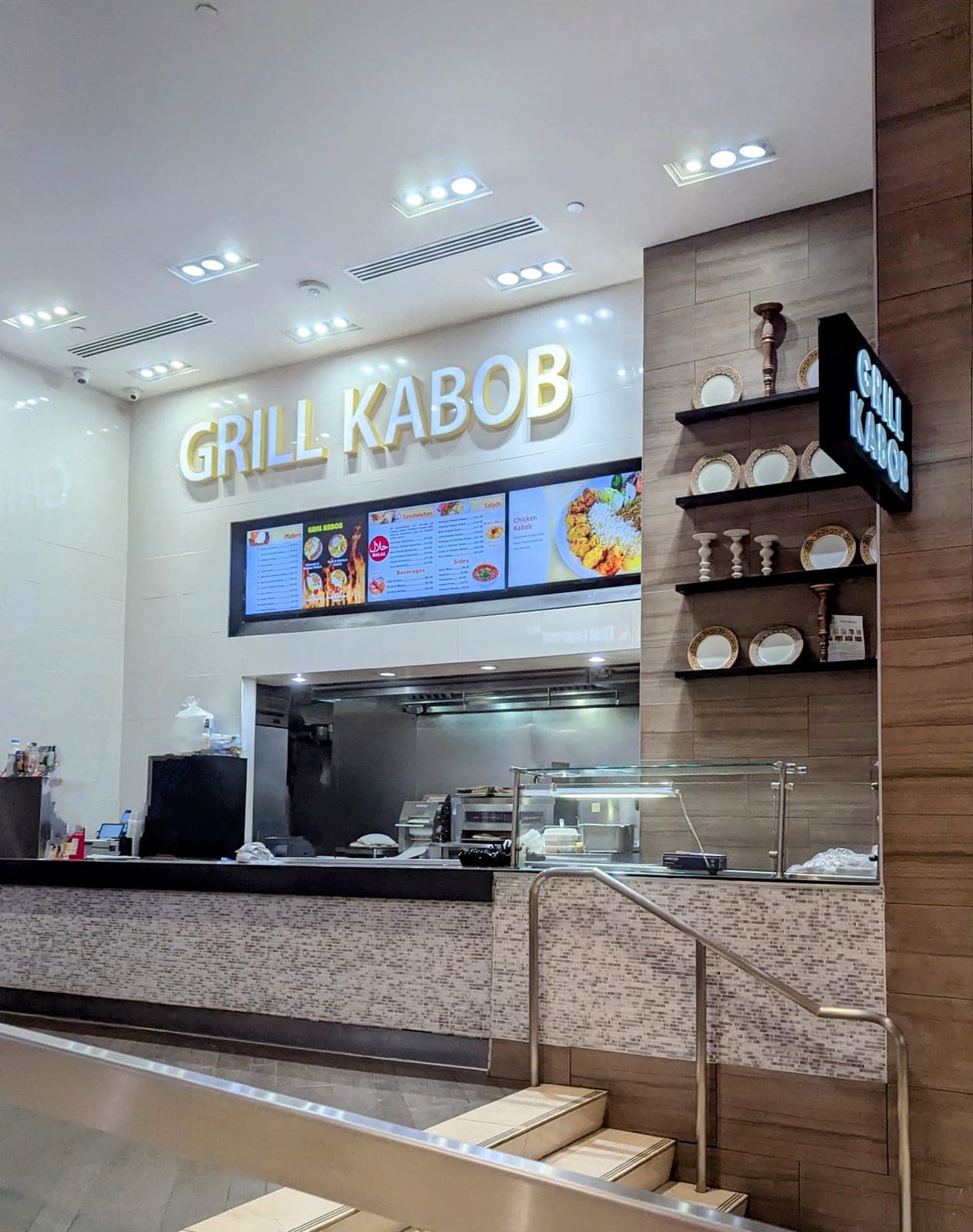 Grill Kabob Restaurant — photo 1