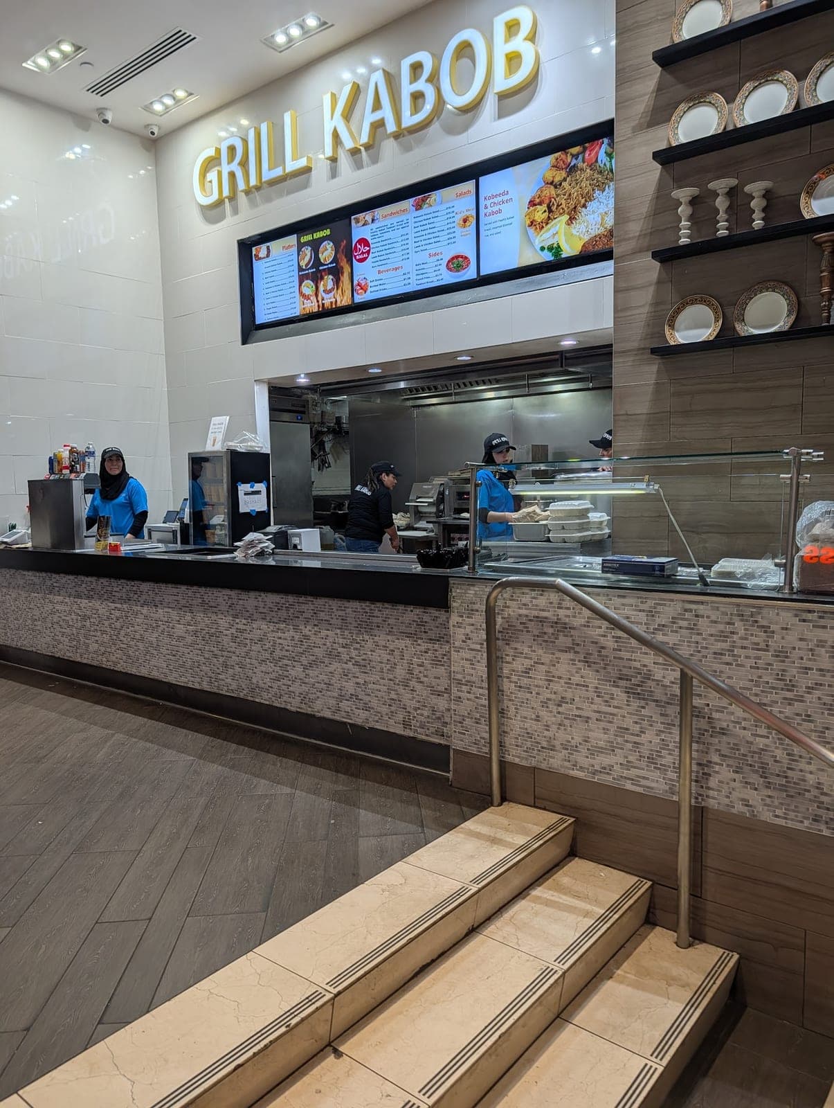 Grill Kabob Restaurant — photo 3