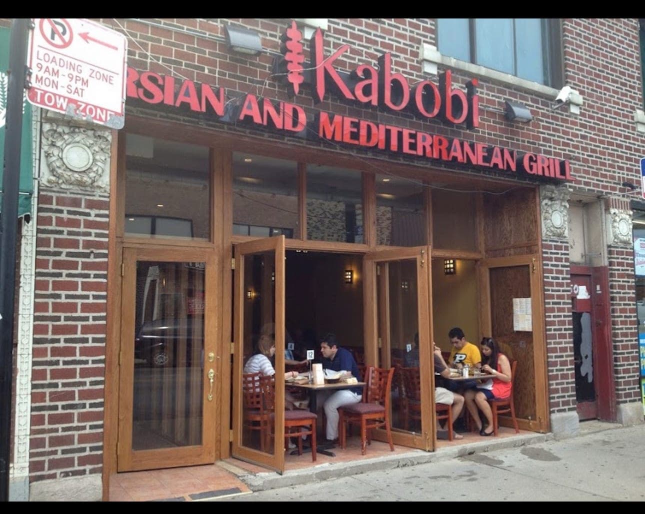 Kabobi Persian & Mediterranean Restaurant — photo 2