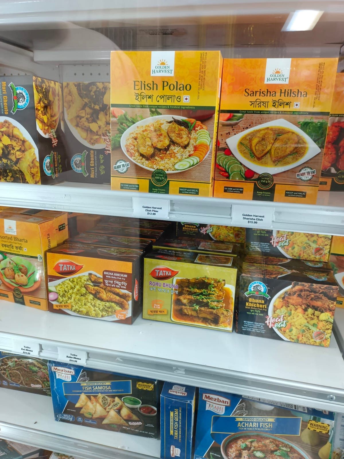 Dahab Halal Store — photo 2