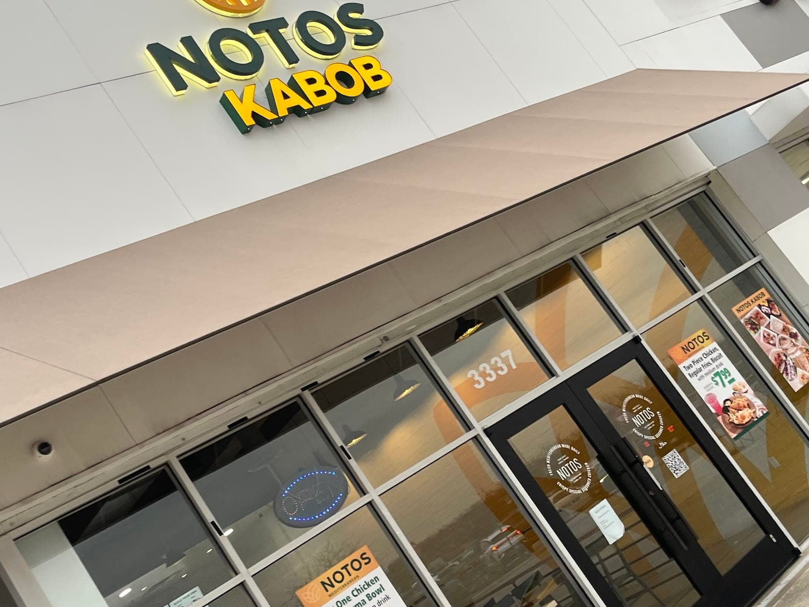 Notos Southern Bites halal — photo 1